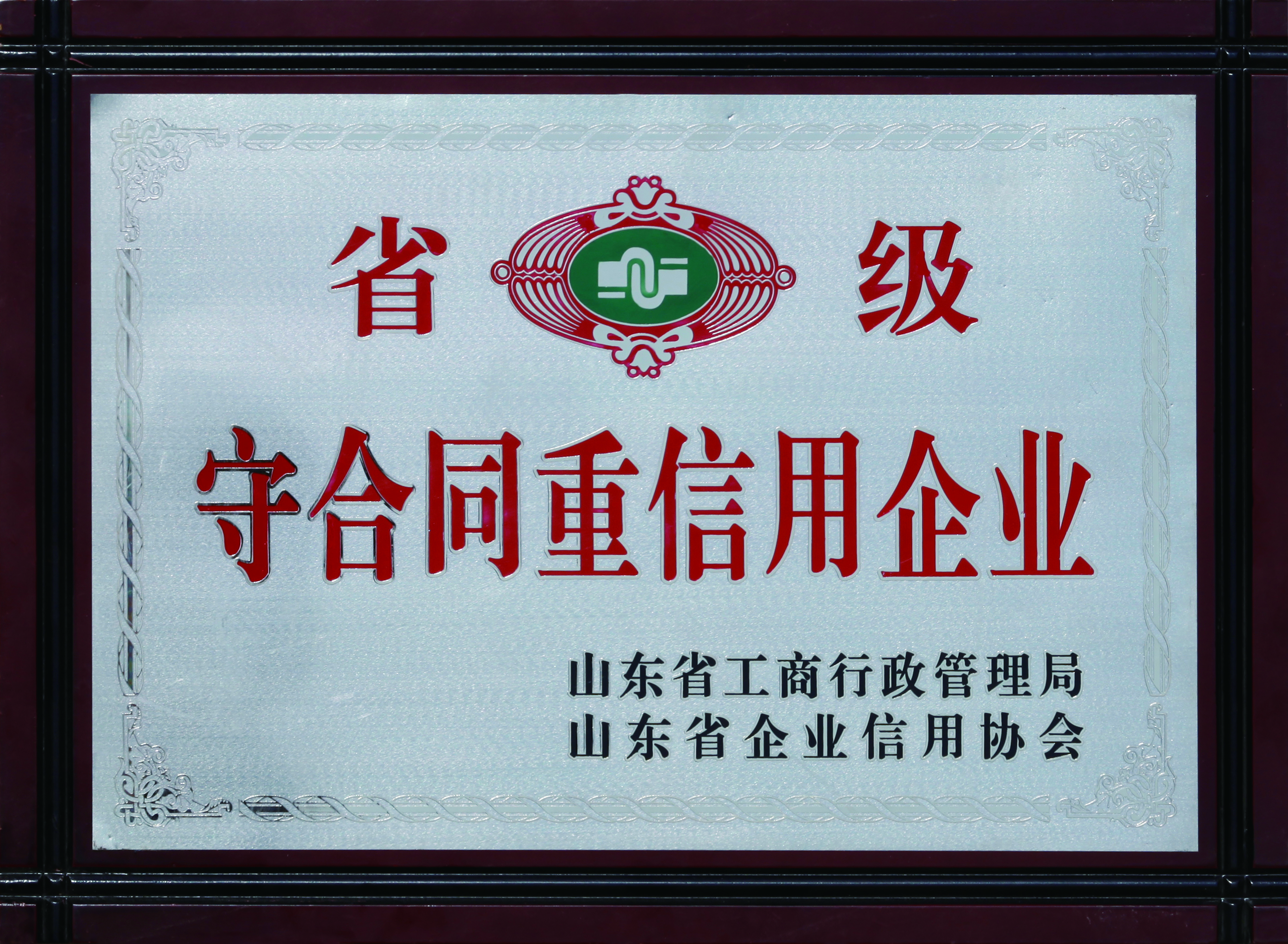 ����Լ��������ҵ