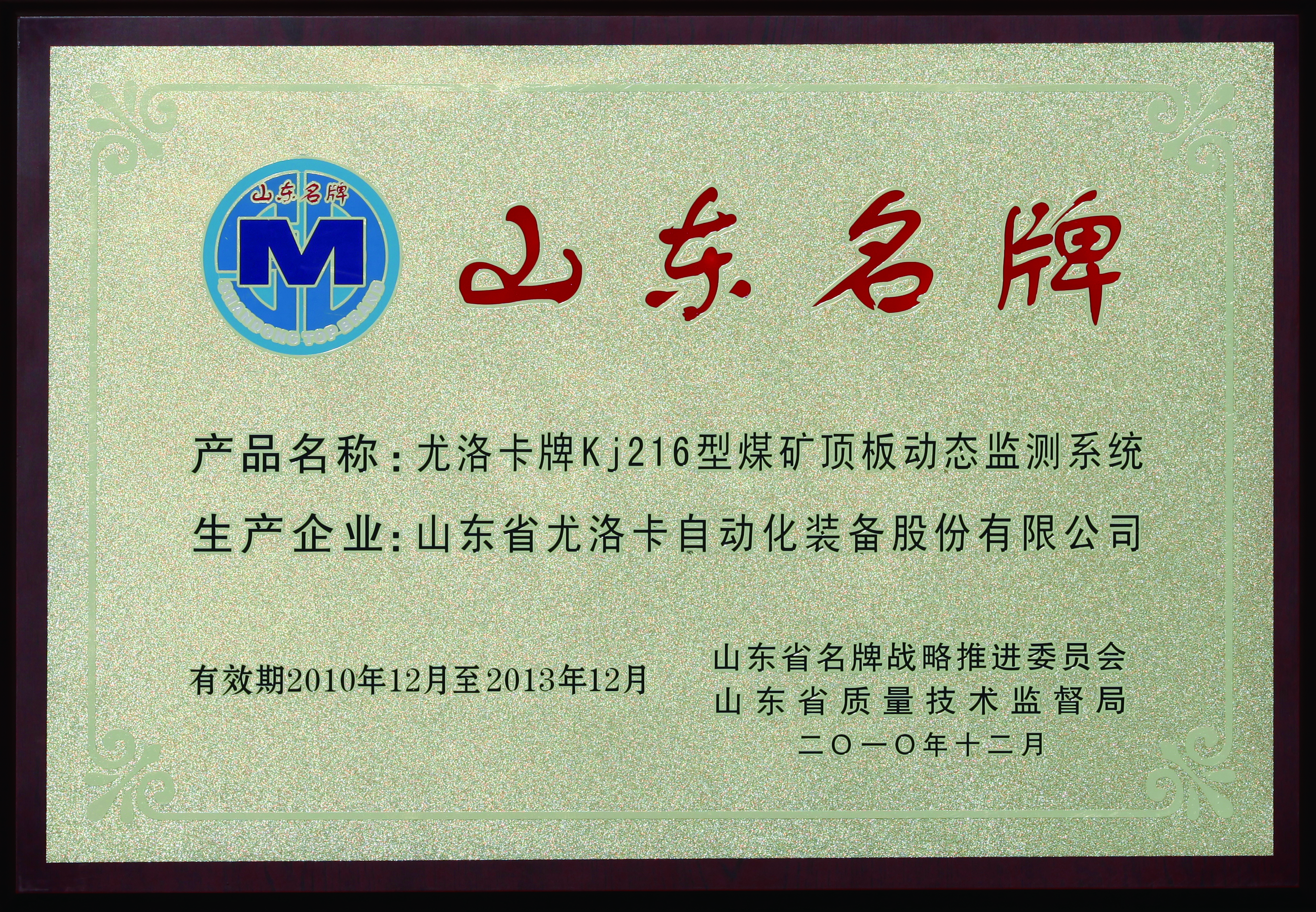 ɽ������