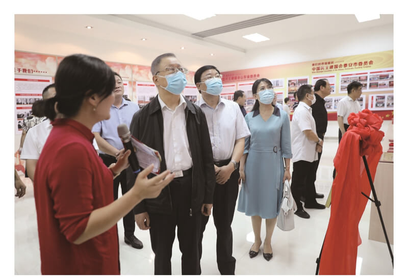 �ò�(�й�)�������ܿƼ��ɷ����޹�˾��վ